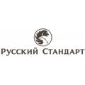 Русский Стандарт  