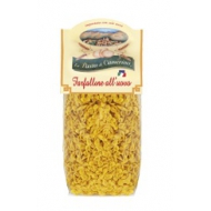 Farfalline La Pasta di Camerino 250 г