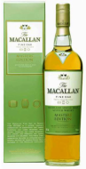 Macallan Fine Oak Masters Edition (в коробке) 0,7 л