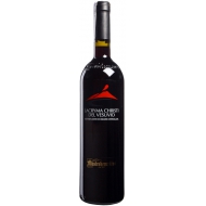 Mastroberardino Lacryma Christi del Vesuvio Rosso 0,75 л