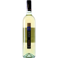 Pinot Grigio Chardonnay delle Venezie Essere 0,75 л