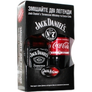 Jack Daniel