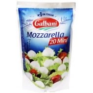 Сыр мягкий Mozzarella Mini Galbani 150 г