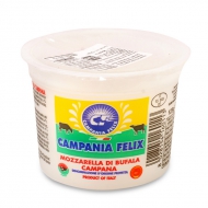 Сыр мягкий из молока буйволиц Mozzarella di Bufala Campana DOP 125 г