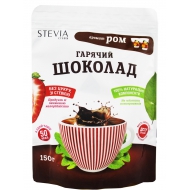 Stevia гарячий шоколад со вкусом рома 150 г