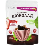 Stevia гарячий шоколад со вкусом амаретто 150 г