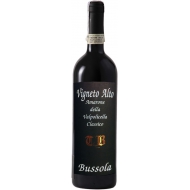 Bussola Amarone della Valpolicella Classico Vigneto Alto 0,75 л