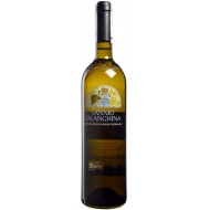 Mastroberardino Sannio Falanghina 0,75 л