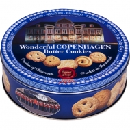 Печенье Wonderful Copenhagen Jacobsens 454 г