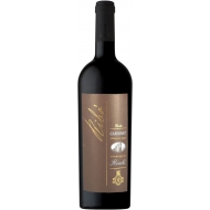 Azienda Agricola Ricchi Cabernet Ribo Garda 0,75 л