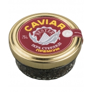 Икра стерляди премиум Bester Caviar 50  г