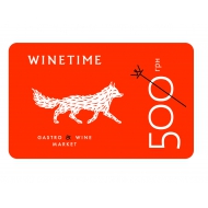 Подарочный сертификат WINETIME на 500 гривен 500 грн