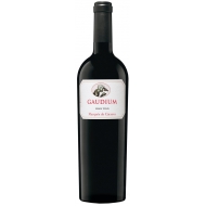 Marques De Caceres Rioja Gaudium 0,75 л