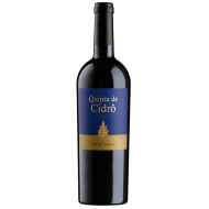 Alto Douro Quinta de Cidro Touriga Nacional 0,75 л