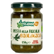 Соус Pesto Rucola 130 г