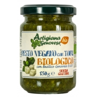 Соус Pesto Vegan с тофу 130 г