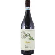 Vietti Nebbiollo Perbacco 0,75 л