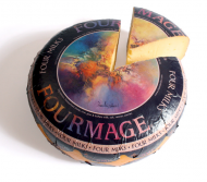 Сыр четыре молока Fourmage Cheeseland 100 г