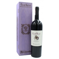 Redimore Irpinia Aglianico (в коробке) 1,5 л