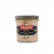 Филе тунца в рассоле Callipo 150 г