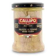 Филе тунца в оливковом масле Callipo 