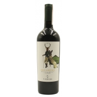 Fattoria Viticcio Bolgheri 0,75 л