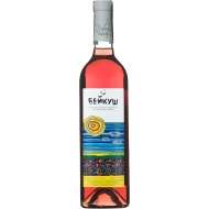 Beykush Winery Rose Артания 0,75 л