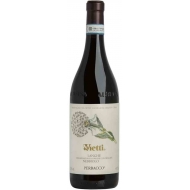 Vietti Nebbiolo Perbacco 0,75 л