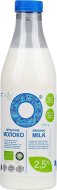 Молоко коровье пастеризованное Organic Milk 2.5% 1 л