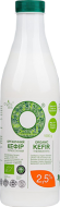 Кефир 2.5% Organic Milk 1л