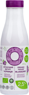 Йогурт черника Organic Milk 2,5% 470 мл