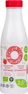 Йогурт клубника Organic Milk 2.5% 470 мл