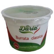 Сыр Mozzarella Burratina Daria 125 г