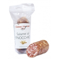 Колбаса Salame Al Finocchio Negrini 125 г