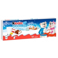 Киндер шоколад Новогодний Kinder Chocolate 150 г