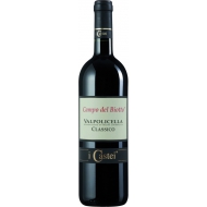 Castellani Campo del Biotto Valpolicella Classico I Castei 0,75 л