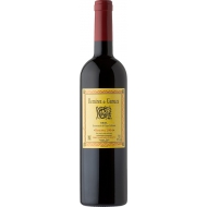 Remirez de Ganuza Reserva 0,75 л