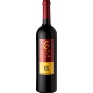 Fincas de Ganuza Reserva 0,75 л