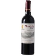 Vina von Siebenthal Montelig 0,75 л