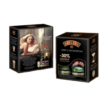 Baileys Original (набір з 2 пляшок) 2 х 0,7 л