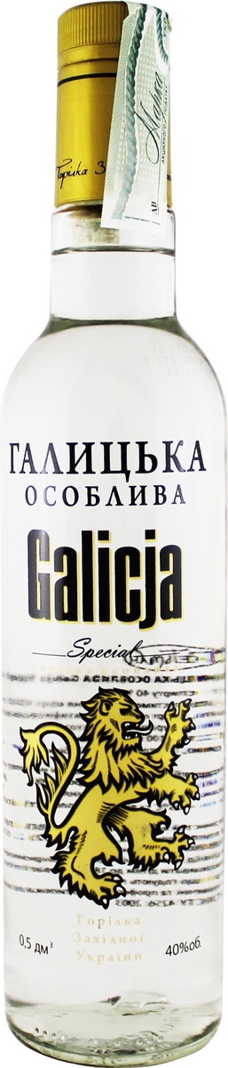 Галицька особлива Galicia 0,5 л