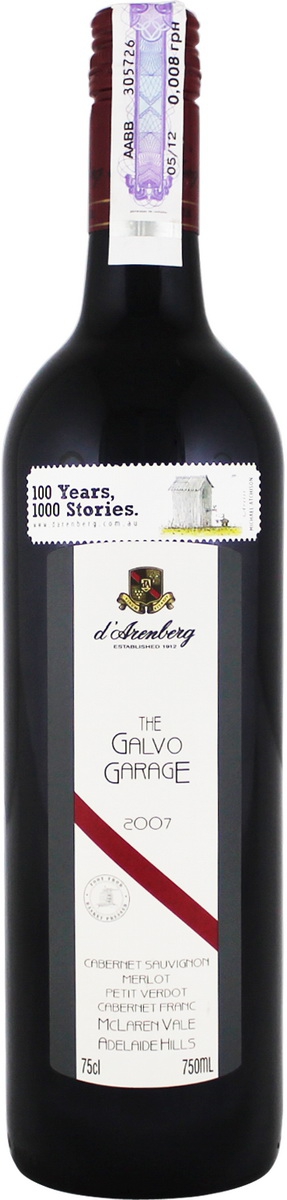 d'Arenberg The Galvo Garage Cabernet Sauvignon Blend 0,75 л