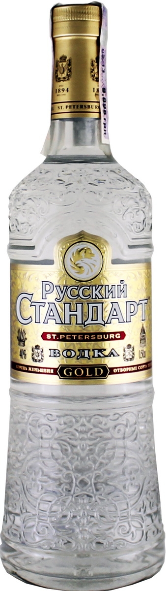 Русский Стандарт Gold 0,5 л