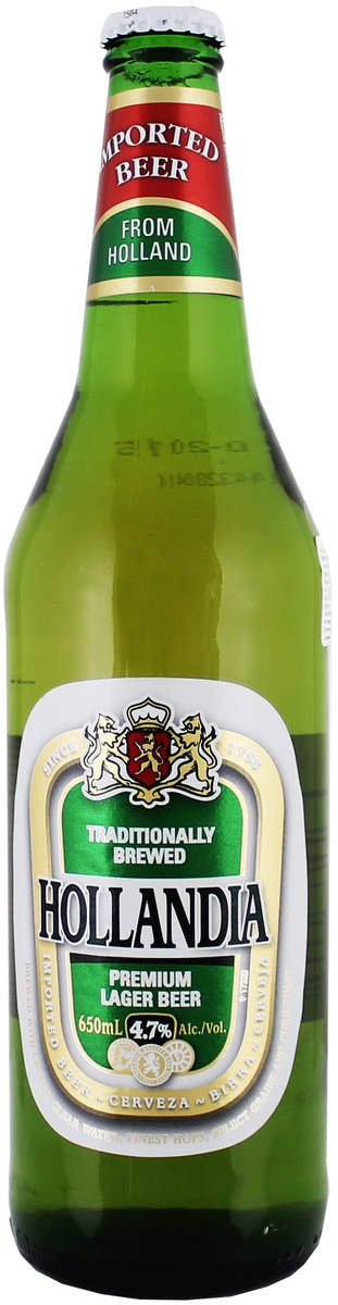 Hollandia Premium Lager Beer 0,65 л