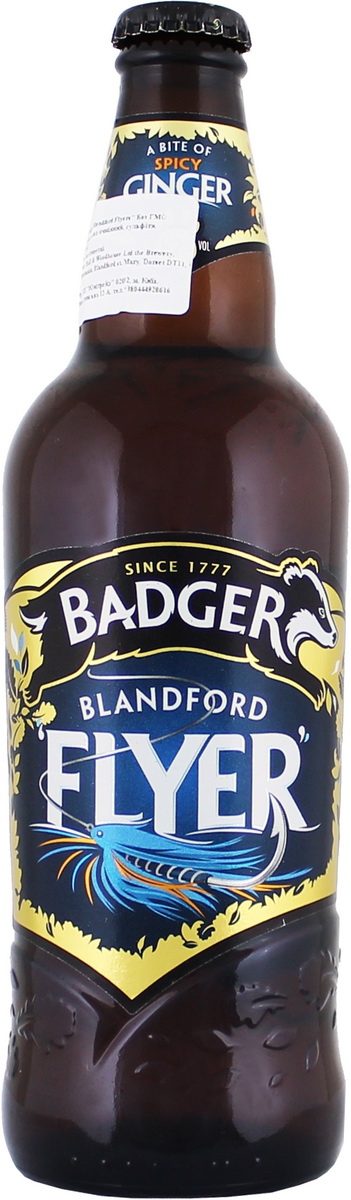 Badger Blendford Flyer 0,5 л