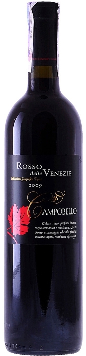 Gerardo Cesari Campobello Rosso delle Venezie 0,75 л