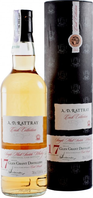 Dewar Rattray Macallan (в тубусе) 0,7 л