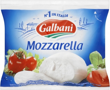 Сыр мягкий Mozzarella Galbani 125 г