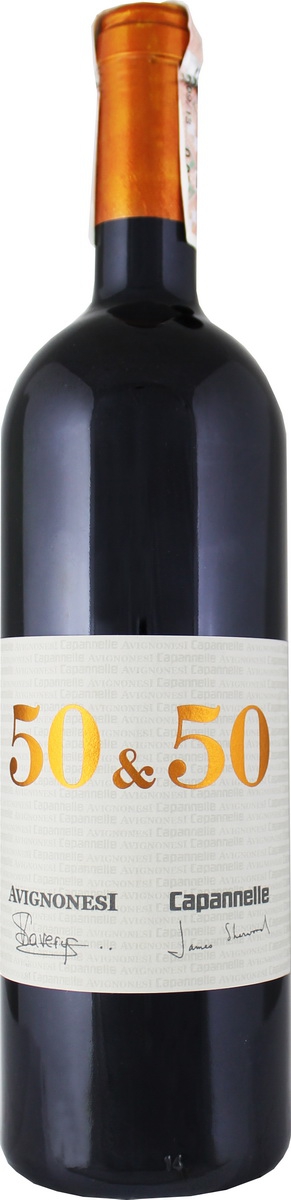 Capannelle 50&50 0,75 л