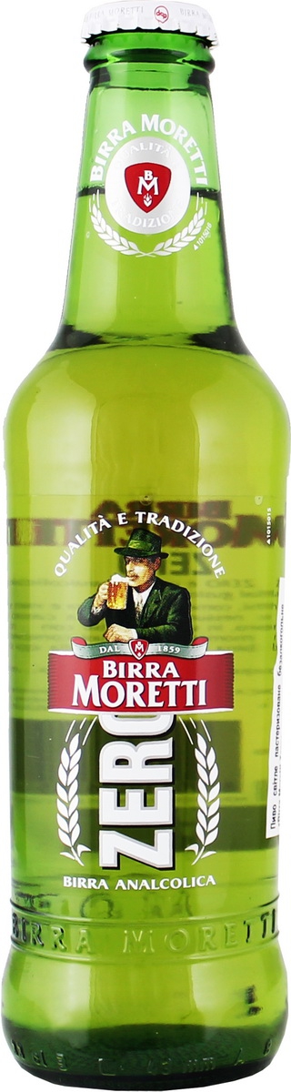 Birra Moretti Zero 0,33 л